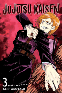 Jujutsu Kaisen, Vol. 03 manga izdanje