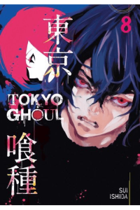 Tokyo Ghoul, Vol. 08 (Manga) - naslovnica