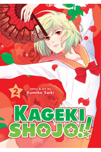 Kageki Shojo!! Vol. 02 (Manga) - naslovnica