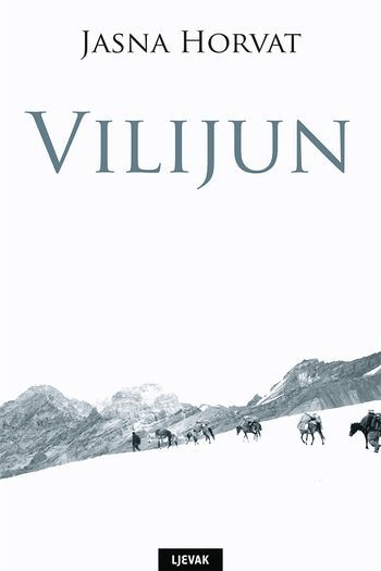 VILIJUN - naslovnica