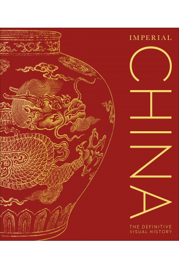 Imperial China - naslovnica