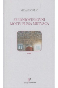 Srednjovjekovni motiv plesa mrtvaca - naslovnica