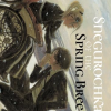 Snegurochka of the Spring Breeze (Manga) - naslovnica