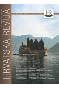 Hrvatska revija 2/2018 - naslovnica