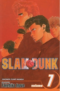 Slam Dunk, Vol. 07 (Manga) - naslovnica