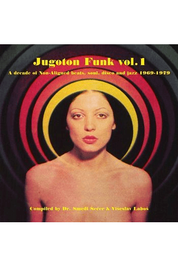 Razni izvođači - Jugoton Funk vol. 1 CD - omot