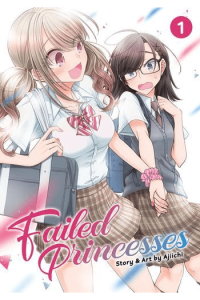 Failed Princesses Vol. 1 (Manga) - naslovnica