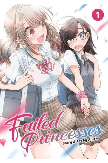 Failed Princesses Vol. 1 (Manga) - naslovnica