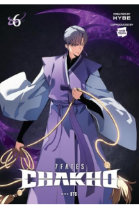 7FATES: Chakho, Vol. 6 (comic) (Manga) - naslovnica