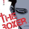 The Boxer, Vol. 1 (Manga) - naslovnica