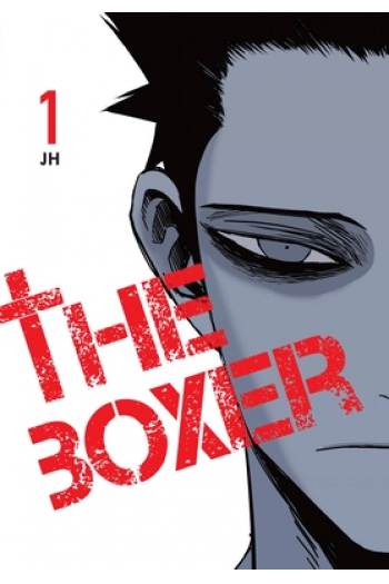 The Boxer, Vol. 1 (Manga) - naslovnica