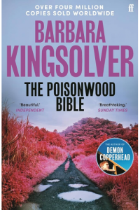 The Poisonwood Bible - naslovnica
