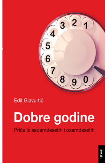 Dobre godine - naslovnica
