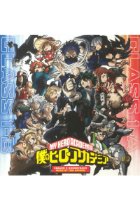 Hayashi Yuki - My Hero Academia: Season 5  opaque blue & red marbled vinyl LP - omot
