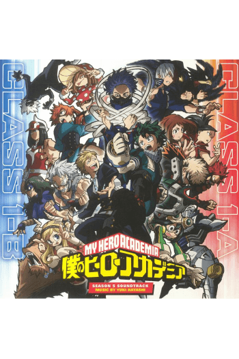 Hayashi Yuki - My Hero Academia: Season 5  opaque blue & red marbled vinyl LP - omot