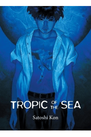 Tropic of the Sea (Manga) - naslovnica