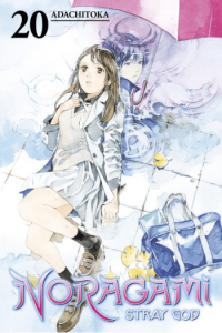 Noragami: Stray God, Vol. 20 (Manga) - naslovnica