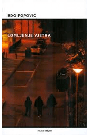 Lomljenje vjetra - naslovnica