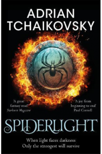 Spiderlight - naslovnica