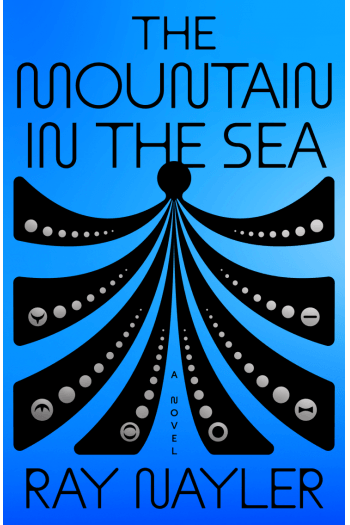 The Mountain in the Sea - naslovnica
