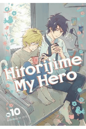 Hitorijime My Hero, Vol. 10 (Manga) - naslovnica