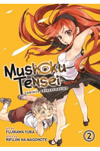 Mushoku Tensei: Jobless Reincarnation (Manga) Vol. 2 - naslovnica