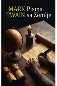 Pisma sa zemlje - naslovnica