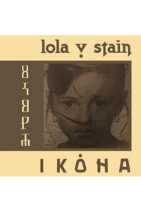 Lola V. Stain - Ikona LP - omot