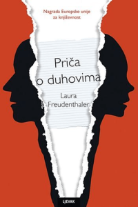 Priča o duhovima - naslovnica