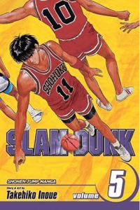 Slam Dunk, Vol. 05 (Manga) - naslovnica