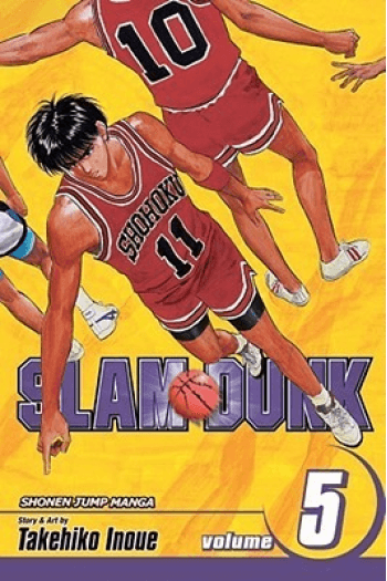 Slam Dunk, Vol. 05 (Manga) - naslovnica