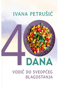 40 dana - vodič do sveopćeg blagostanja - naslovnica