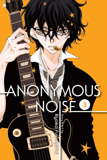 Anonymous Noise, Vol. 03 (Manga) - naslovnica