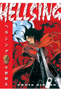Hellsing Volume 4 (Second Edition) (Manga) - naslovnica