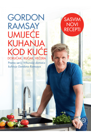 Umijeće kuhanja kod kuće (Kuharica) - naslovnica