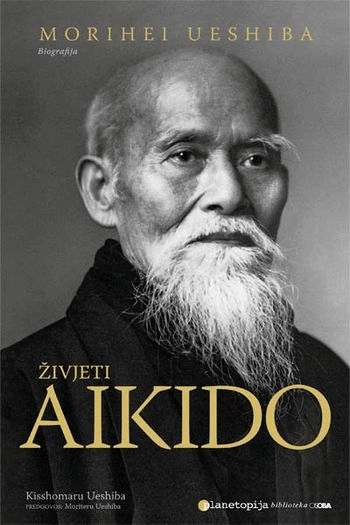 Živjeti aikido - naslovnica