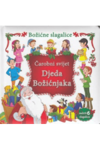 Čarobni svijet Djeda Božićnjaka - slagalice