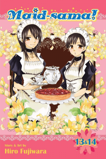 Maid-sama! (2-in-1 Edition), Vol. 07 (Manga) - naslovnica