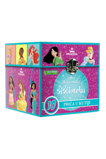 Disney princeza: Moja mala biblioteka (Slikovnica) - naslovnica
