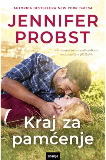 Kraj za pamćenje, Kds plus - naslovnica