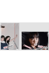 1St Studio Album Unforgiven (Weverse Albums) Gray Ver.