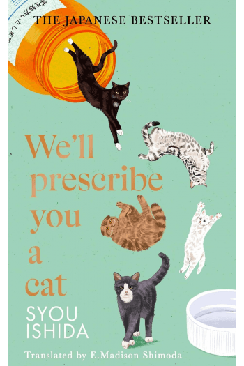 We'll Prescribe You a Cat - naslovnica