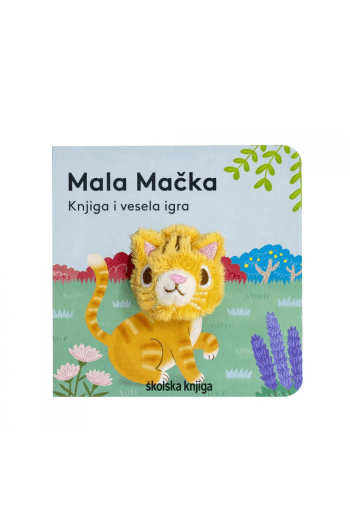 Mala Mačka (Slikovnica) - naslovnica