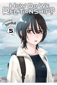 How Do We Relationship?, Vol. 5 (Manga) - naslovnica
