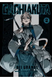 Gachiakuta, Volume 2 (Manga) - naslovnica