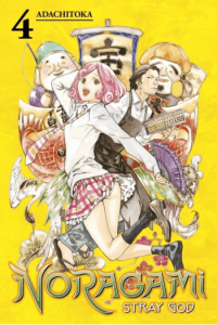 Noragami: Stray God, Vol. 04 (Manga) - naslovnica
