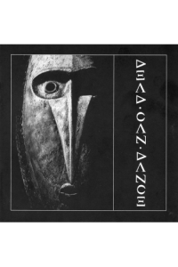 Garden Of The Arcane