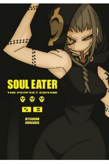 Soul Eater: The Perfect Edition, Vol. 08 (Manga) - naslovnica