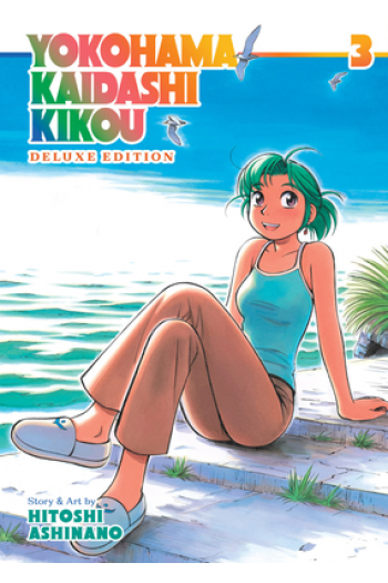 Yokohama Kaidashi Kikou 03 Deluxe Ed. (Manga) - naslovnica