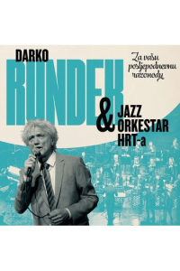 Darko Rundek – Za Vašu posljepodnevnu razonodu (CD) glazbeno izdanje